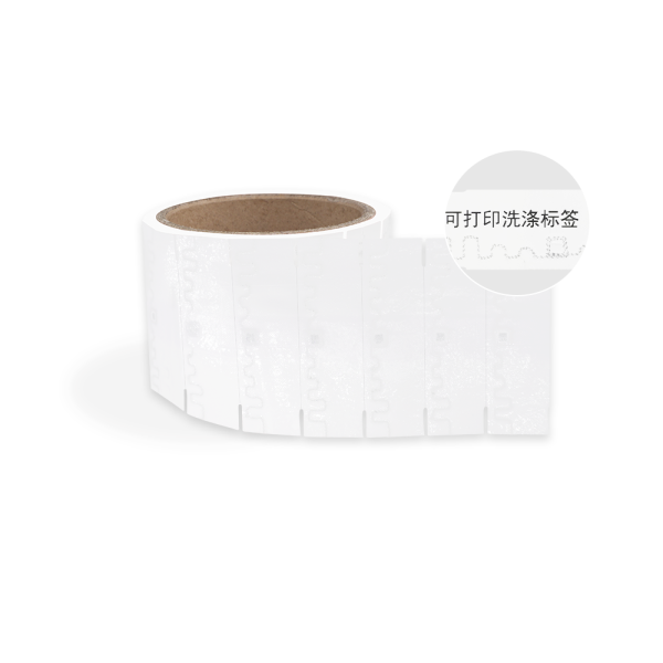 UHF Laundry RFID Label built for industrial laundry environments