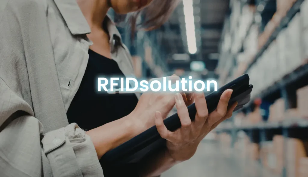 2025年に向けて注目すべきRFIDシステムのポイント