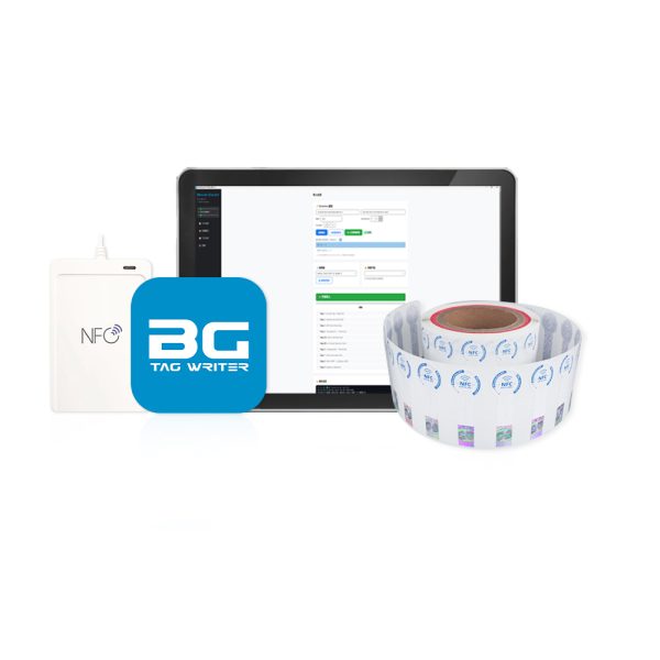 BrandGuard Sample Kit for secure NFC testing