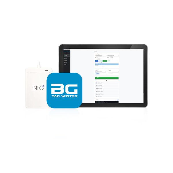 BrandGuard TagWriter test demo with NFC reader